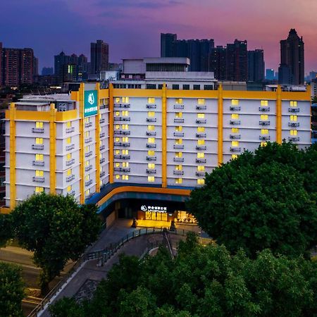 Lncommunity Guangzhou Haizhu Branch Eksteriør billede