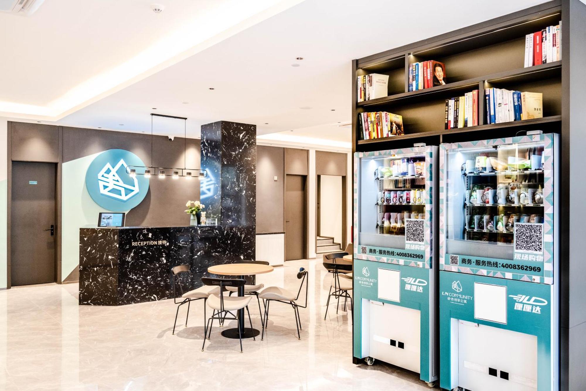 Lncommunity Guangzhou Haizhu Branch Eksteriør billede