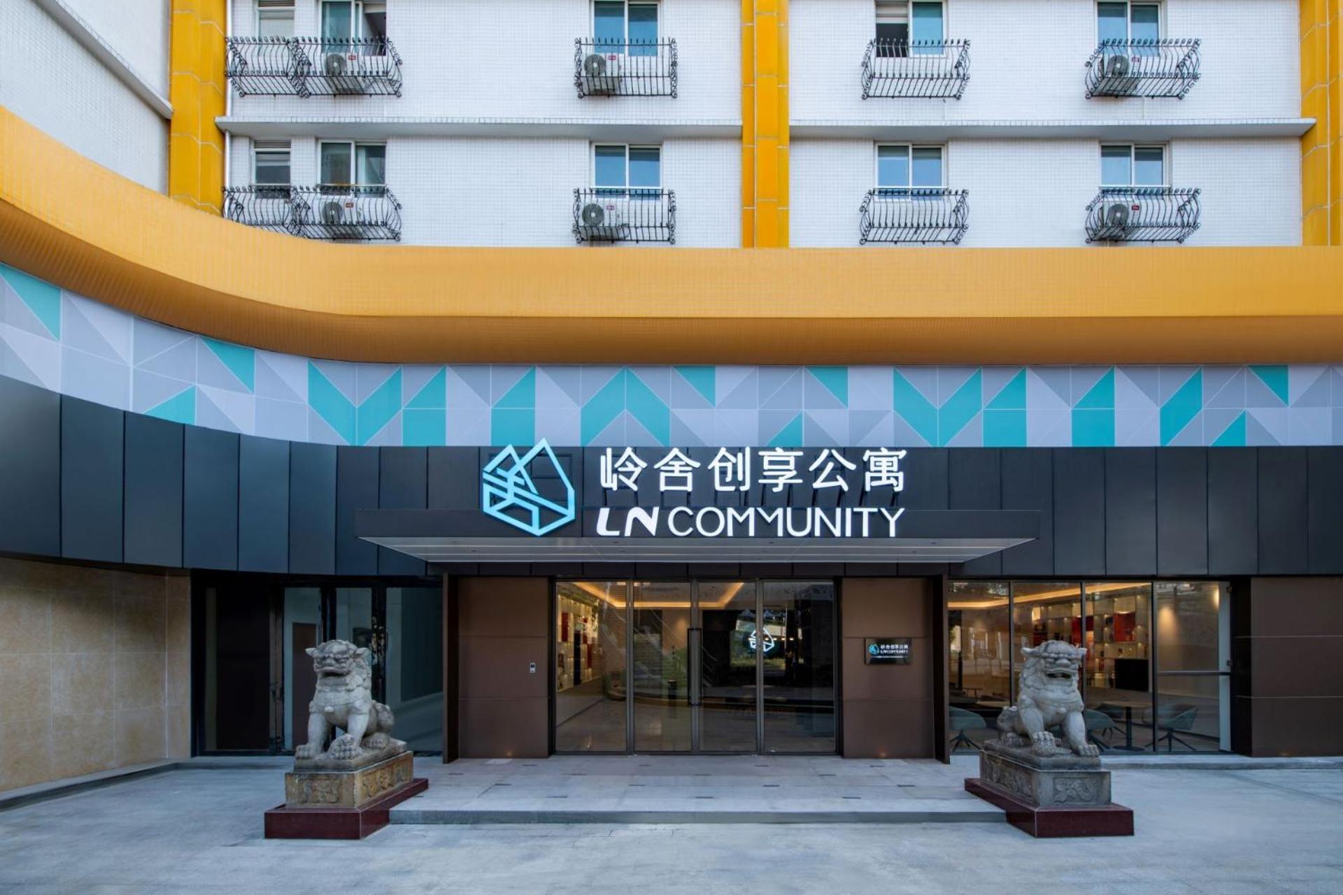 Lncommunity Guangzhou Haizhu Branch Eksteriør billede