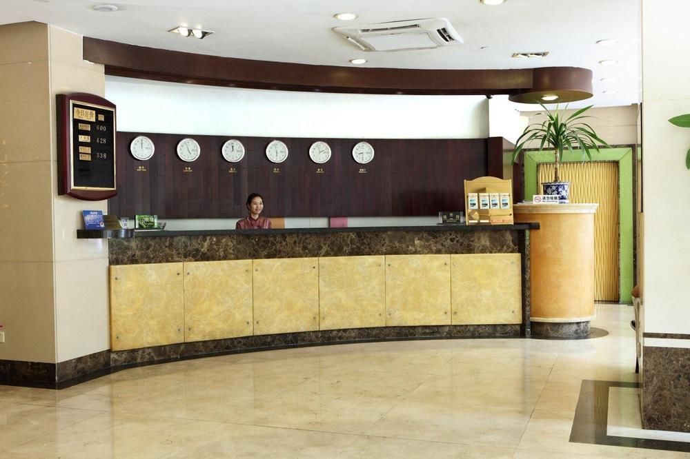 Lncommunity Guangzhou Haizhu Branch Eksteriør billede