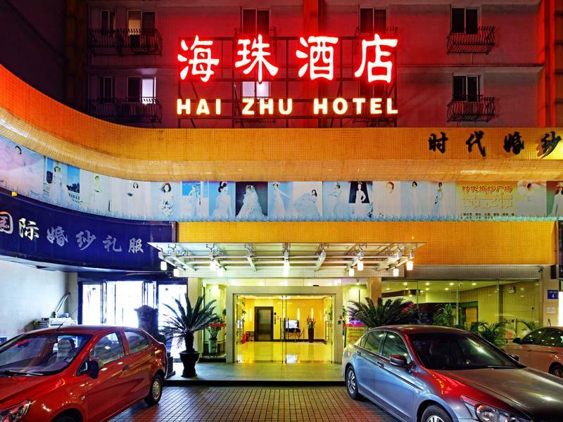 Lncommunity Guangzhou Haizhu Branch Eksteriør billede